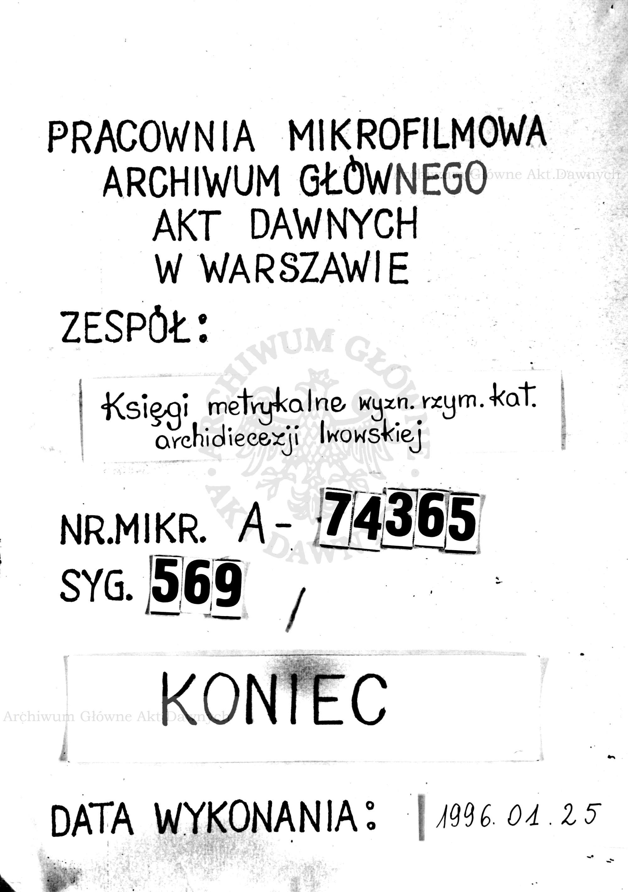 PL_1_301_569_9999-tablica koncowa